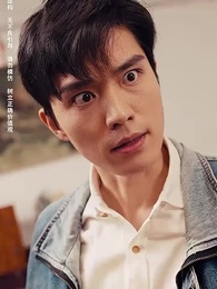 第3集 - 老婆在我坟头蹦迪后