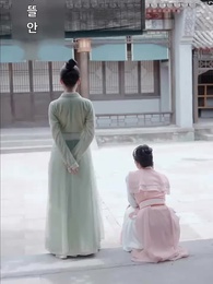 17화 - 왕비는 애교쟁이