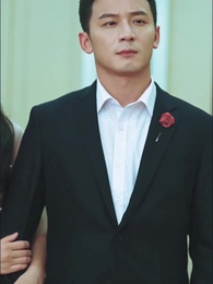 第44集 - 月入三千娶總裁