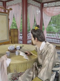 90화 - 왕비는 애교쟁이