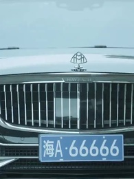 第5集 - 月入三千娶總裁