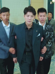 第72集 - 月入三千娶總裁