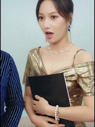 月入三千娶總裁 - Episode 65