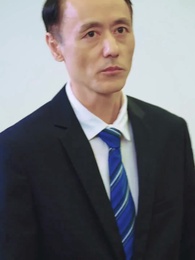 第70集 - 月入三千娶總裁