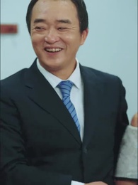 第57集 - 月入三千娶總裁