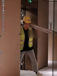 美しい彼女 - Episode 83