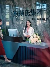 Mưu Lược Vợ Cũ - Episode 16