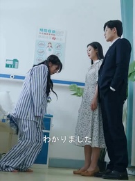 第5話 - 愛してると言うのは、もう遅い