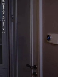 第71話 - 美しい彼女