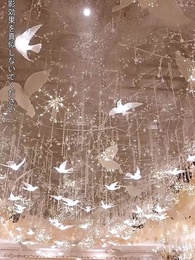 美しい彼女 - Episode 75