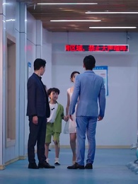 Gone mom - Episode 31