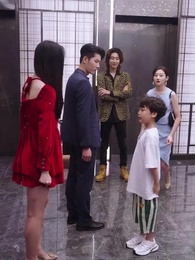 Gone mom - Episode 17