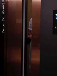 第4話 - 美しい彼女