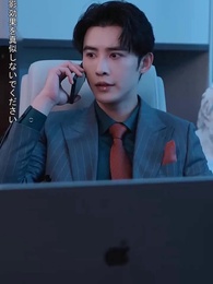 美しい彼女 - Episode 54