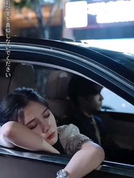 美しい彼女 - Episode 34