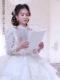 美しい彼女 - Episode 74