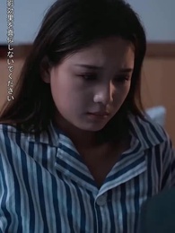 第26話 - 美しい彼女