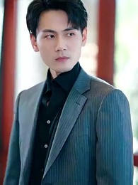 Mưu Lược Vợ Cũ - Episode 103