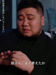 第72話 - 美しい彼女