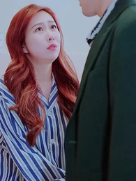 第11集 - 離婚後,蘇小姐的前夫又來了