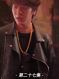 [Dubbed] The Ex is Someone Not to be Trifled - Episode 27