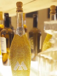 殘疾大佬愛上我 - Episode 79