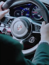 第67集 - 離婚後,蘇小姐的前夫又來了