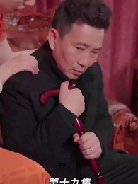 [Dubbed] The Ex is Someone Not to be Trifled - Episode 19