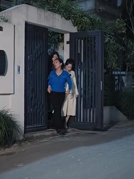 第80集 - 離婚後,前夫撿到了我的孕檢單