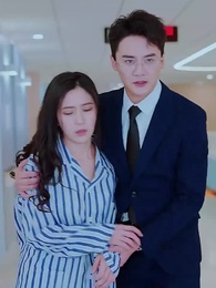 第91集 - 離婚後,蘇小姐的前夫又來了