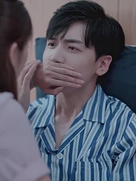 第74集 - 別惹盛少的心尖寵