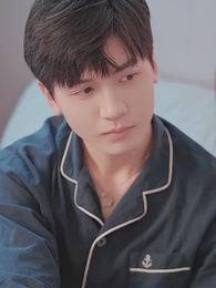 第91集 - 別惹盛少的心尖寵