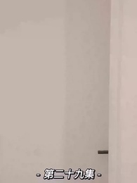 [Dubbed] The Ex is Someone Not to be Trifled - Episode 29