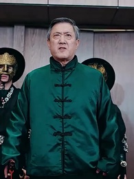 Episode 29 - Supreme Emperor