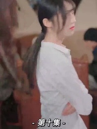 Episode 10 - [Dubbed] The Ex is Someone Not to be Trifled