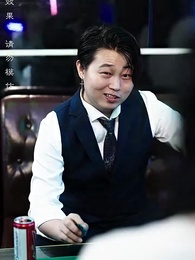 第60集 - 霍少甜妻是大佬