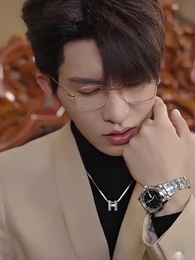 小嬌妻太凶陸爺把持不住了 - Episode 16