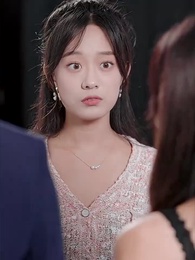 帝少心尖寵 - Episode 53