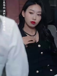 Episode 25 - Whispers of the Heart