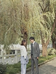 第46集 - 別惹盛少的心尖寵