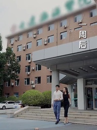 第87集 - 重生小嬌妻,陸少心尖寵