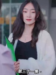 [Dubbed] The Ex is Someone Not to be Trifled - Episode 31