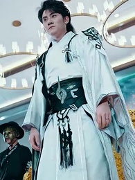 Supreme Emperor - Episode 52