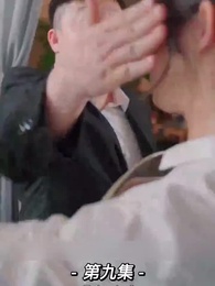 [Dubbed] The Ex is Someone Not to be Trifled - Episode 9