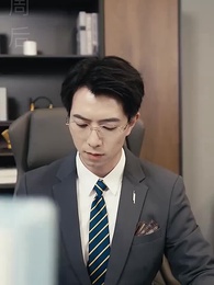 第54集 - 殘疾大佬愛上我