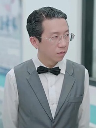 第99集 - 別惹盛少的心尖寵