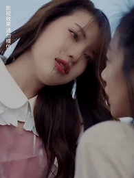 重生小嬌妻,陸少心尖寵 - Episode 76