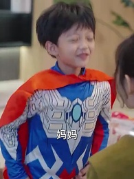 離婚後,前夫撿到了我的孕檢單 - Episode 11