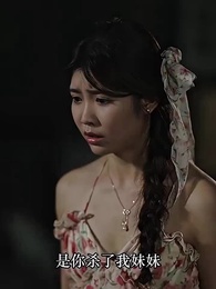 霍少甜妻是大佬 - Episode 84