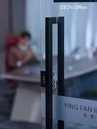 Whispers of the Heart - Episode 24